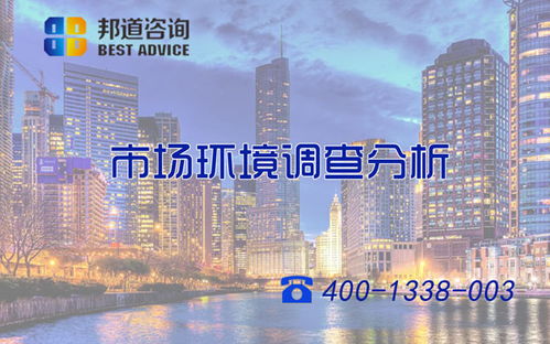 宜興品牌內部診斷設計,企業內部營銷管理診斷中心