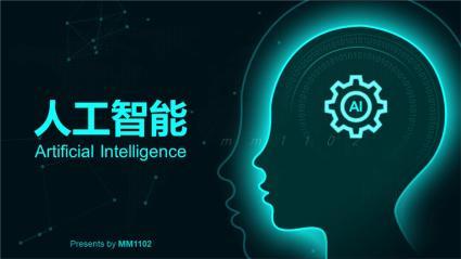 上海編程培訓全解析 從Java到AI基礎軟件開發